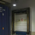 Lámpara LED Regor I UFO de 100 W IP65 Uso Industrial Luz de Día