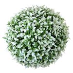 Esfera Artificial de Hoja de Té Blanca de 23 cm para Decoración Zen y Ambientes Minimalistas