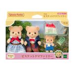 Set Familia Oso Galleta Sylvanian Families con 3 Figuras y Accesorios