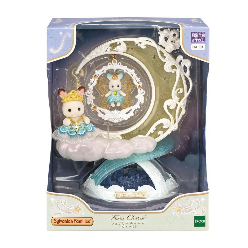 Accesorio Encanto de Hada Crepúsculo Sylvanian Families Fairy Charm Twilight
