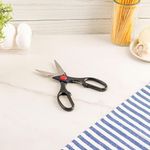 Tijera Multiusos de Acero Inoxidable 8 Plg con Mango Negro