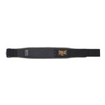 Cinturón de Pesas Greatness de 4 Plg para Entrenamiento Color Negro y Verde Talla M