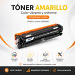 Cartucho de Tóner NKT Compatible HP CF402X y Canon CRG054H Amarillo 3,000 Páginas