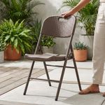 Silla Plegable Plástica Ratán Café para Exterior de 45 x 50 x 87 cm
