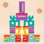 Bloques Numéricos Didácticos de Madera para Aprender Matemáticas