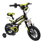 Bicicleta MTB 12 Premier Líder Bike Infantil con Ruedas Entrenadoras Colores Surtidos