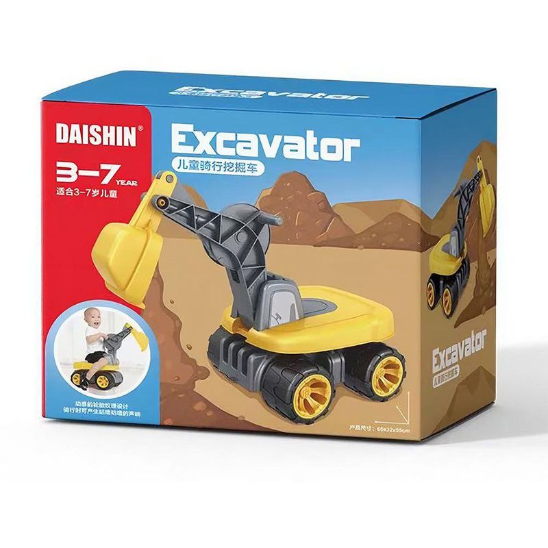 Vehículo Excavadora Montable Infantil con Brazo Móvil Color Amarillo