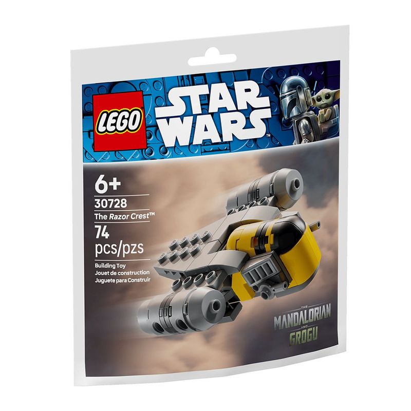 LEGO Star Wars Mini Razor Crest de 74 Piezas