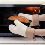 Guante de Silicón para Cocina y Horno de 30 x 19 cm Color Beige