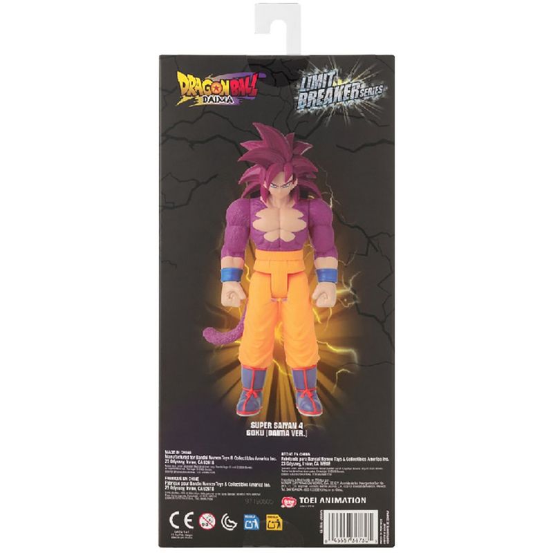 Figura de Acción Dragon Ball Limit Breaker Super Saiyan 4 Goku de 30 Cm