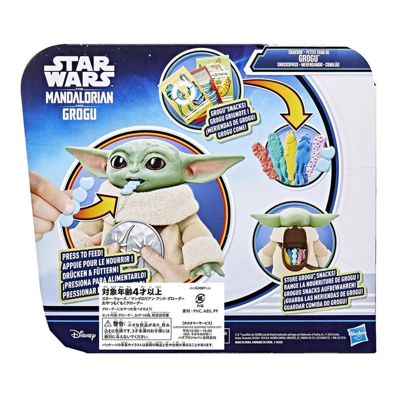 Figura Interactiva de Grogu con Accesorios de Comida de 16.5 Cm