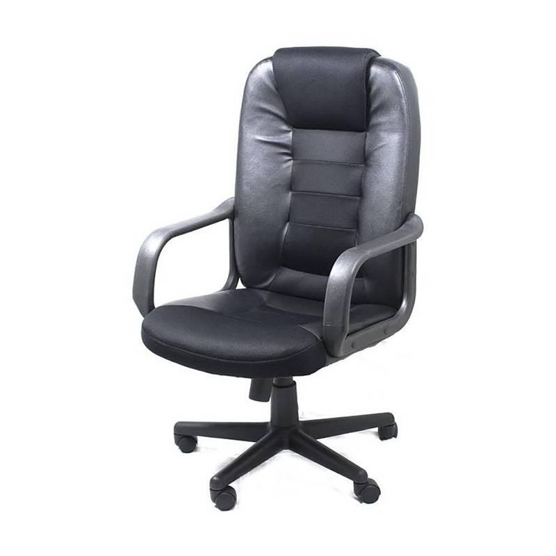 Silla Ejecutiva Ergonómica Color Negro
