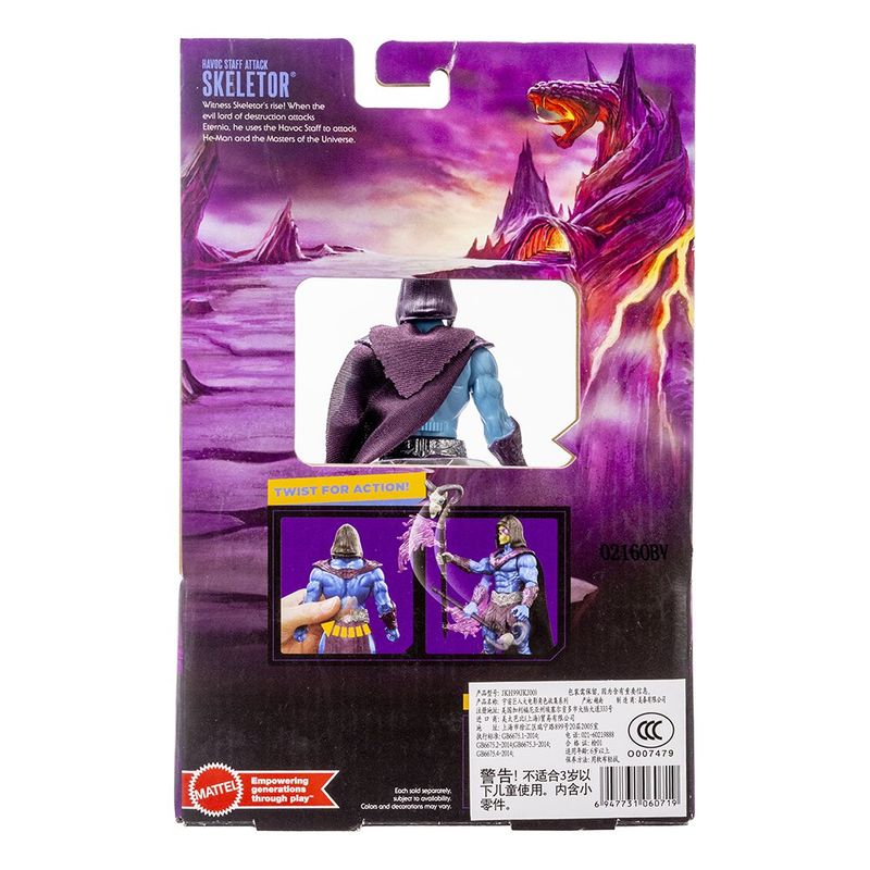 Figura de Acción Masters of the Universe MOTU First Ones - Diseño Surtido