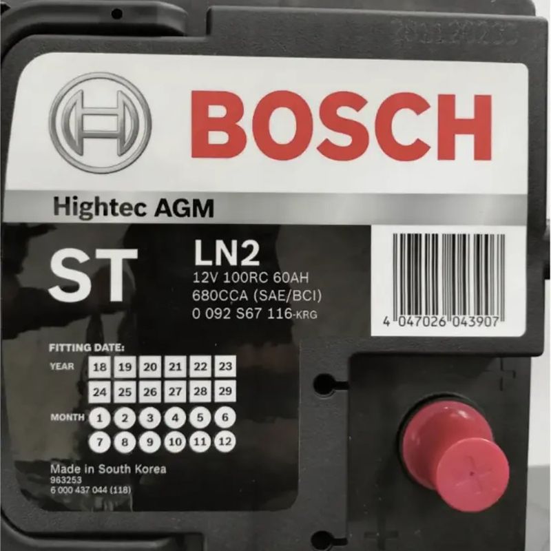 Batería para Carro EFB BCI 47 de 60 Ah y 560 CCA