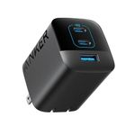 Cargador de Pared Prime 67W con 3 Puertos USB-C y USB-A Negro