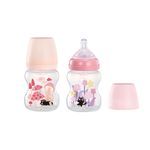 Set de 2 Biberones Estándar de 7 oz - Diseño Surtido