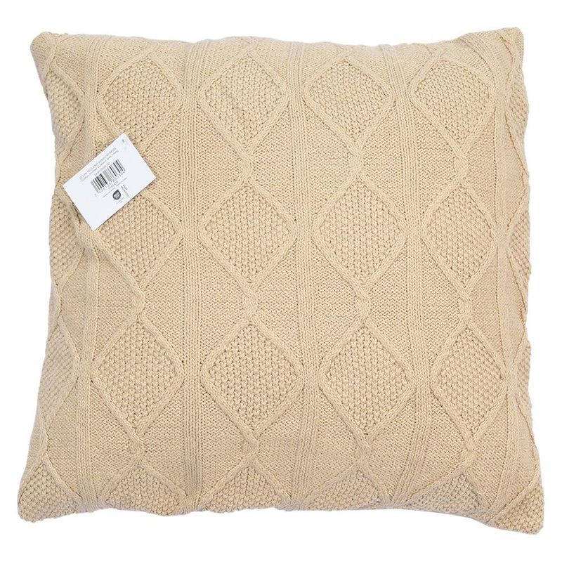 Cojín Relleno Tejido de 45 x 45 Cm con Diseño de Rombos Color Beige