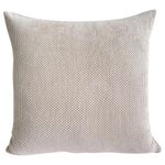 Cojín Relleno Decorativo Texturizado Beige 40 x 40 Cm