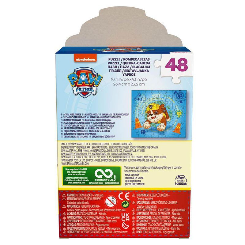 Rompecabezas Paw Patrol Personaje 48 Pzas Diseños Surtidos - Cardinal Kids