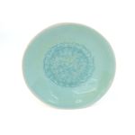 Plato Ensalada Otago Celeste Y Verde 9 Plg - Niu Haus