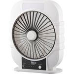 Ventilador Para Escritorio Recargable Blanco Y Negro De 8 Plg - Rosthal