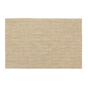 Individual Rectangular Beige