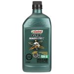 Aceite Sintético 10W-30 GTX Magnatec 1/4 Gal - Castrol