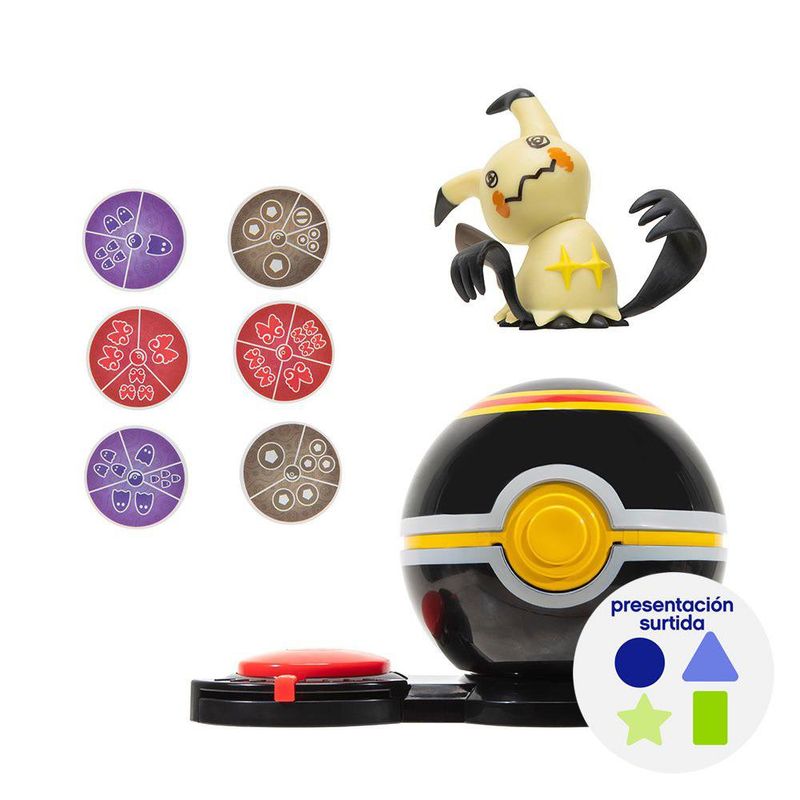 Juego de Ataque Sorpresa Pokémon - Diseños Surtidos