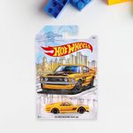 Hot Wheels Themed Auto