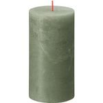 Vela Pillar Verde 6.8x6.8x13 Cm - Bolsius