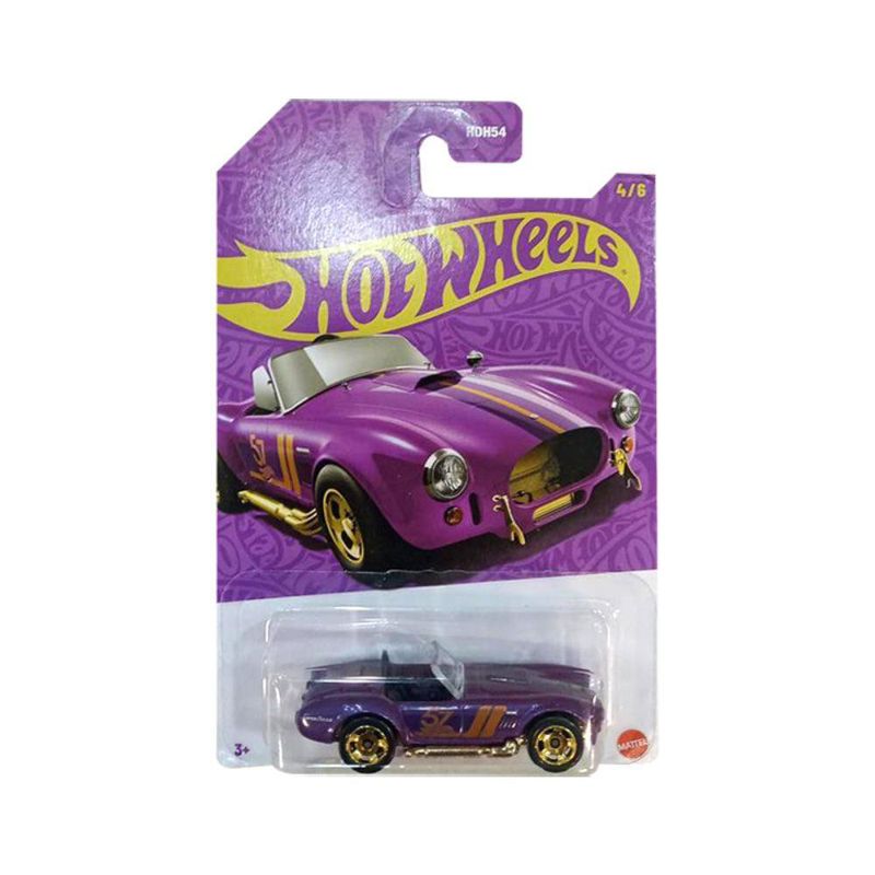 Carro Coleccionable Morado y Dorado Diseños Surtidos