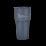 Vaso Térmico Pebble 16 Ml- Hip