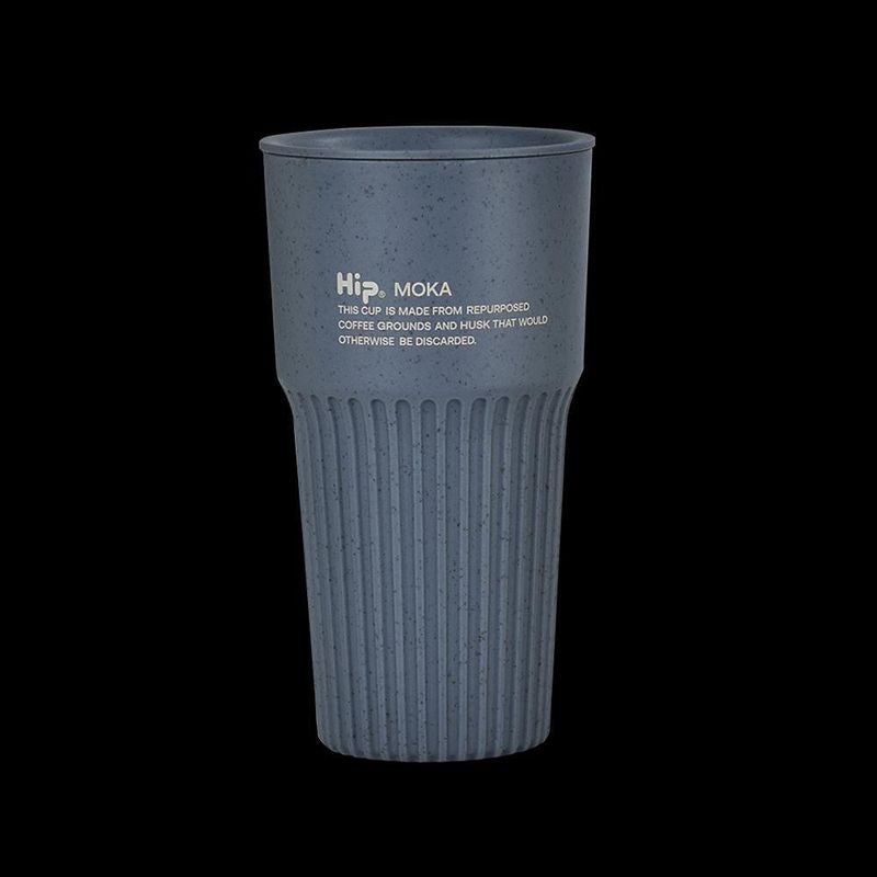 Vaso Térmico Pebble 16 Ml- Hip