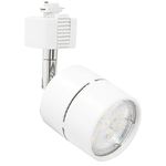 Lámpara De Riel Articulada Blanca - Tecnolite