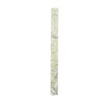 Rollo 18X9 Plg Italian Mar - Con-Tact