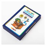 Kit 18 Tarjetas Vocabulario - Guau