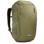 Mochila Chasm Olivine 26 L - Thule