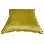 Cojín Relleno Decorativo Cuadrado Verde Olivo 40 x 40 Cm