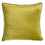 Cojín Relleno Decorativo Cuadrado Verde Olivo 40 x 40 Cm