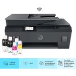 Impresora Multifuncional HP Smart Tank 530 (4SB24A)