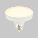 Bombilla Led Circular Luz Cálida Base E27 De 9 W - Tecnolite