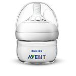 Biberón Natural 2 Oz - Avent