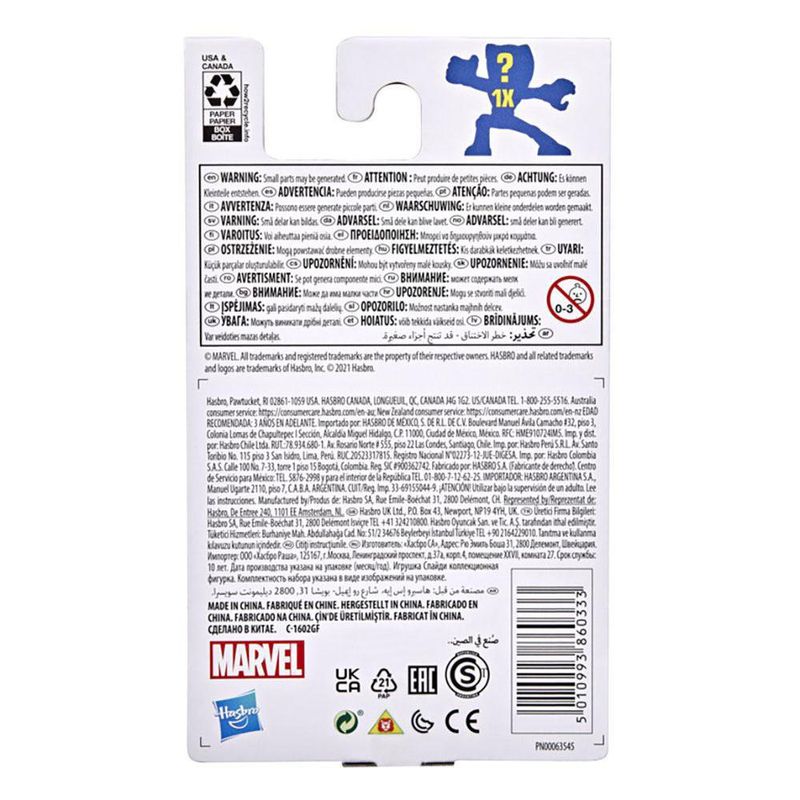 Mini Amigos Arácnidos Azul - Spidey