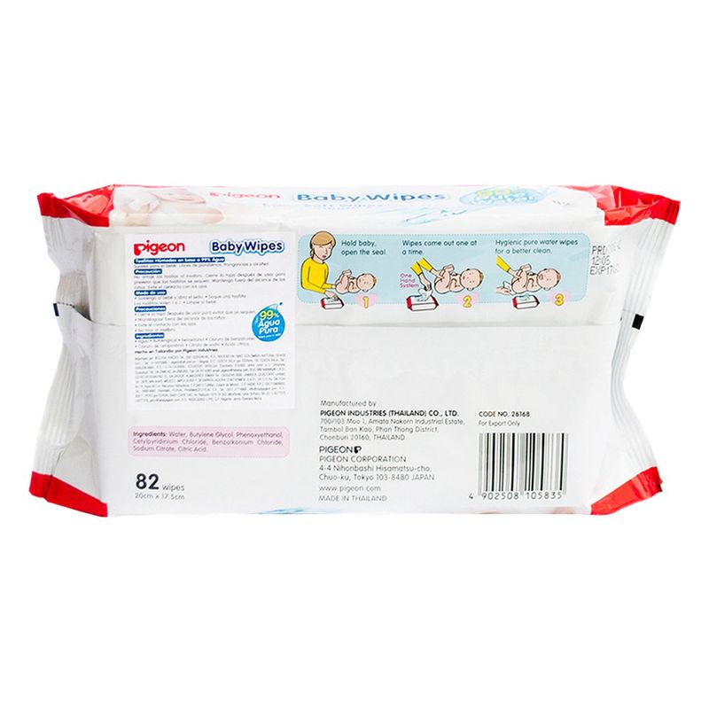 Toallas Húmedas Para Bebés A Base De Agua 82 Unidades - Pigeon