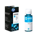 Tinta Cyan Para 5820/5810 - Hp