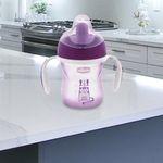 Vaso Entrenador Rosa  200 Ml