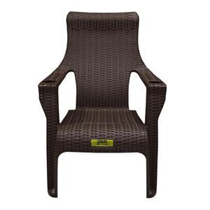 Silla Siesta de Plástico - Plastimás Varios Colores