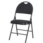 Silla Plegable Paula Gris Oscura 47X49X88.5 Cm - Z