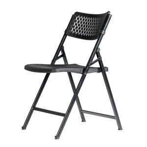 Silla Plegable Aiden Negra