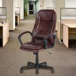 Silla Oficina Café Imitación Cuero - Zmobili